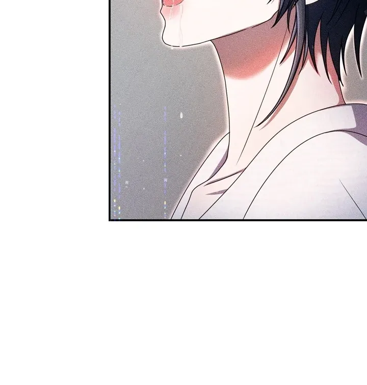 The Curse is Kind, and My Childhood Friend is Delicious Chapter 2 page 75 - 