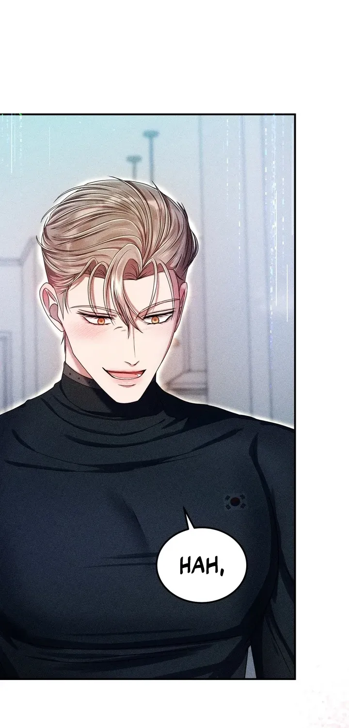 The Curse is Kind, and My Childhood Friend is Delicious Chapter 2 page 76 - 