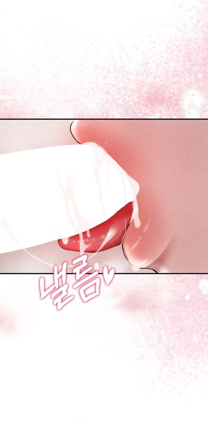 The Curse is Kind, and My Childhood Friend is Delicious Chapter 2 page 77 - 