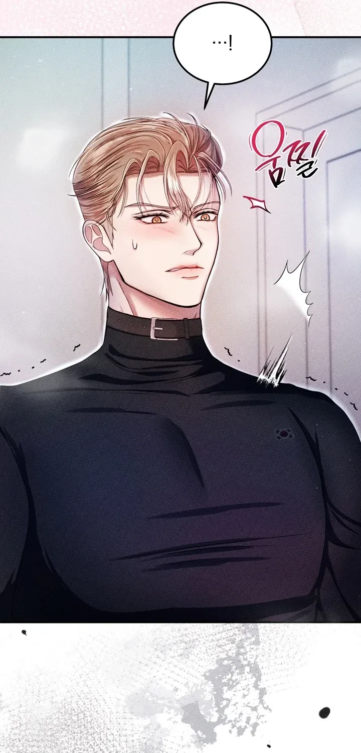 The Curse is Kind, and My Childhood Friend is Delicious Chapter 2 page 81 - 