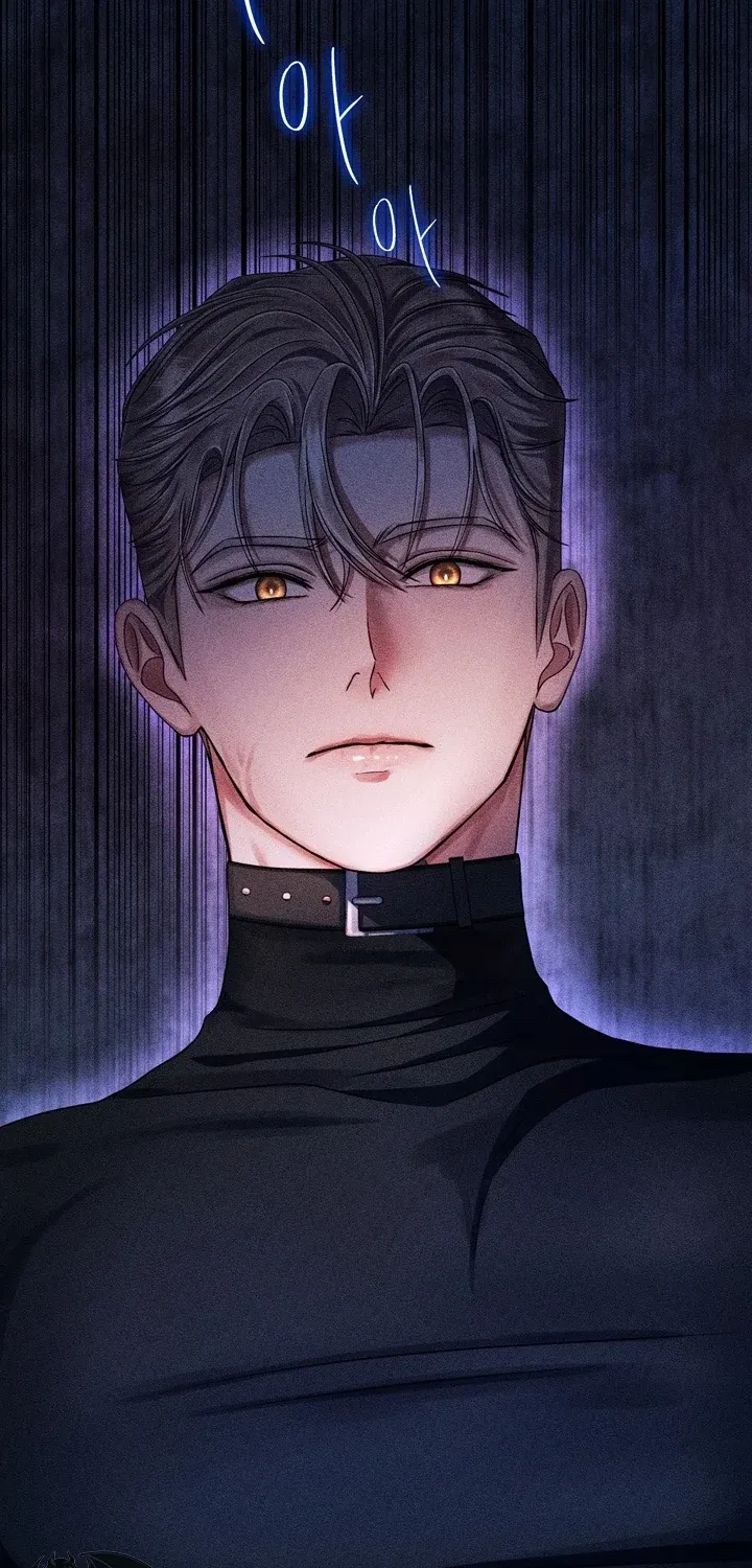 The Curse is Kind, and My Childhood Friend is Delicious Chapter 2 page 89 - 