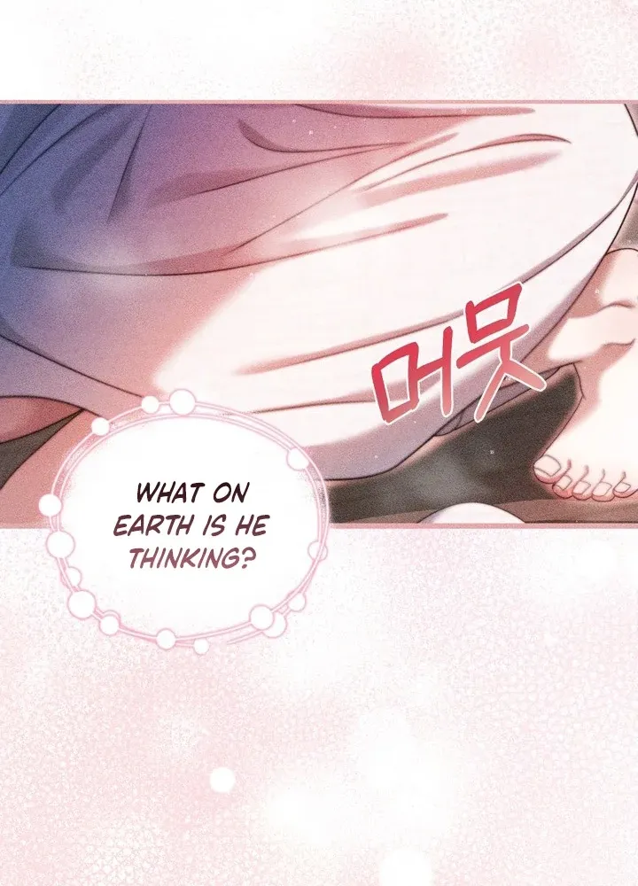 The Curse is Kind, and My Childhood Friend is Delicious Chapter 2 page 100 - 