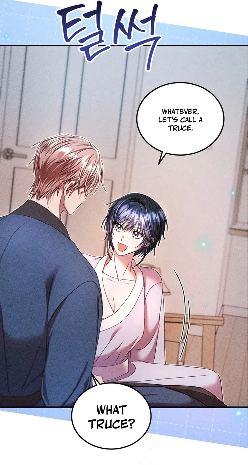 The Curse is Kind, and My Childhood Friend is Delicious Chapter 3 page 105 - 