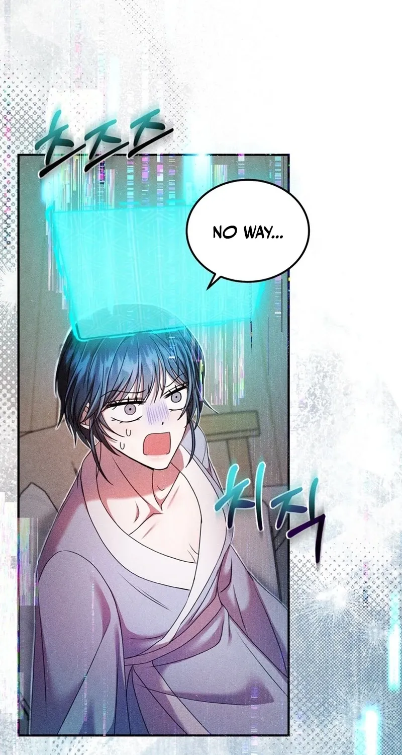 The Curse is Kind, and My Childhood Friend is Delicious Chapter 3 page 117 - 