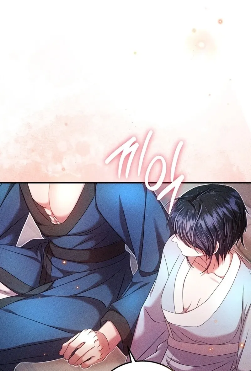 The Curse is Kind, and My Childhood Friend is Delicious Chapter 3 page 121 - 