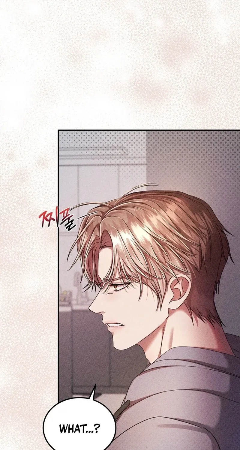 The Curse is Kind, and My Childhood Friend is Delicious Chapter 3 page 14 - 