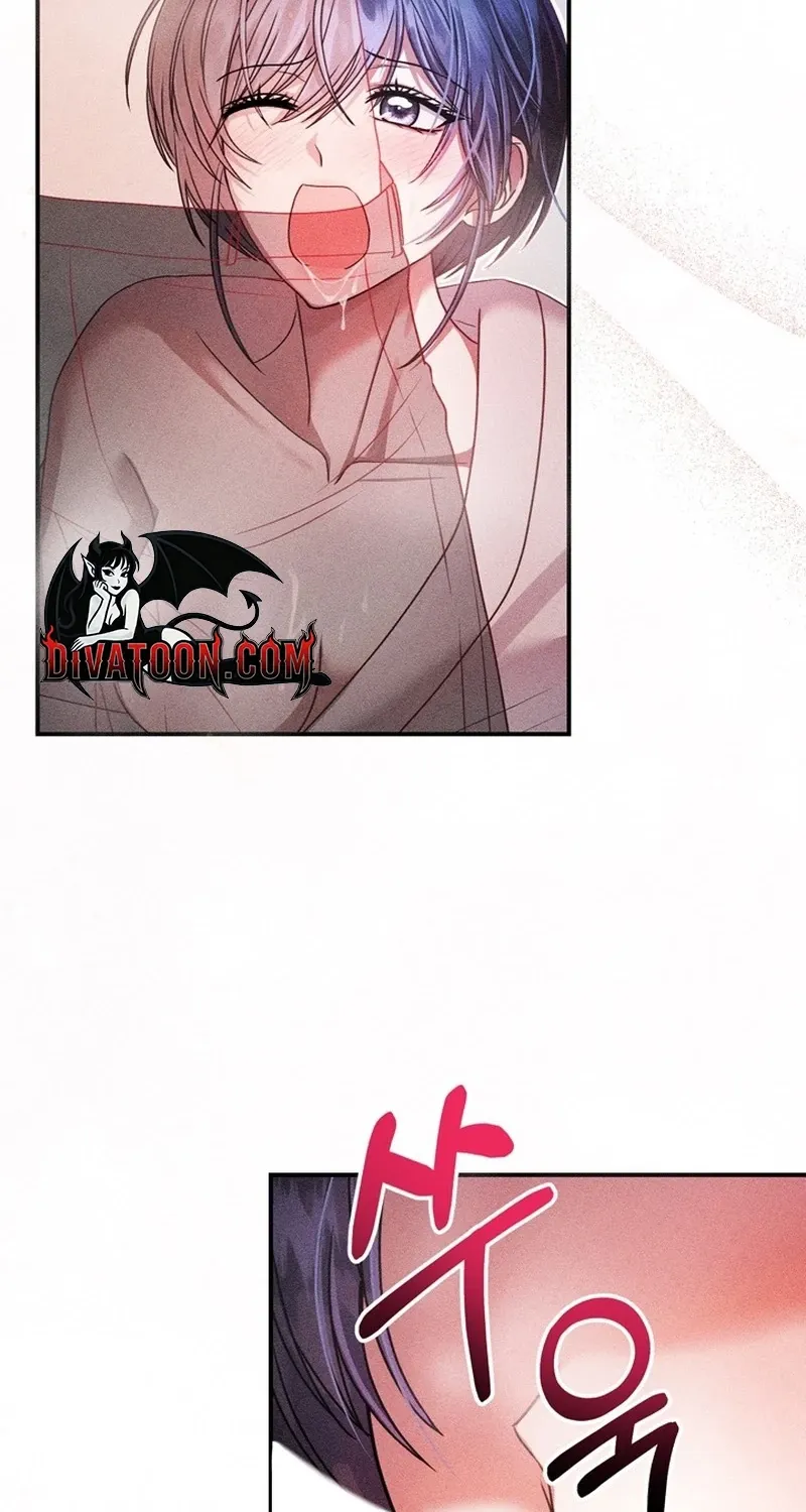 The Curse is Kind, and My Childhood Friend is Delicious Chapter 3 page 4 - 