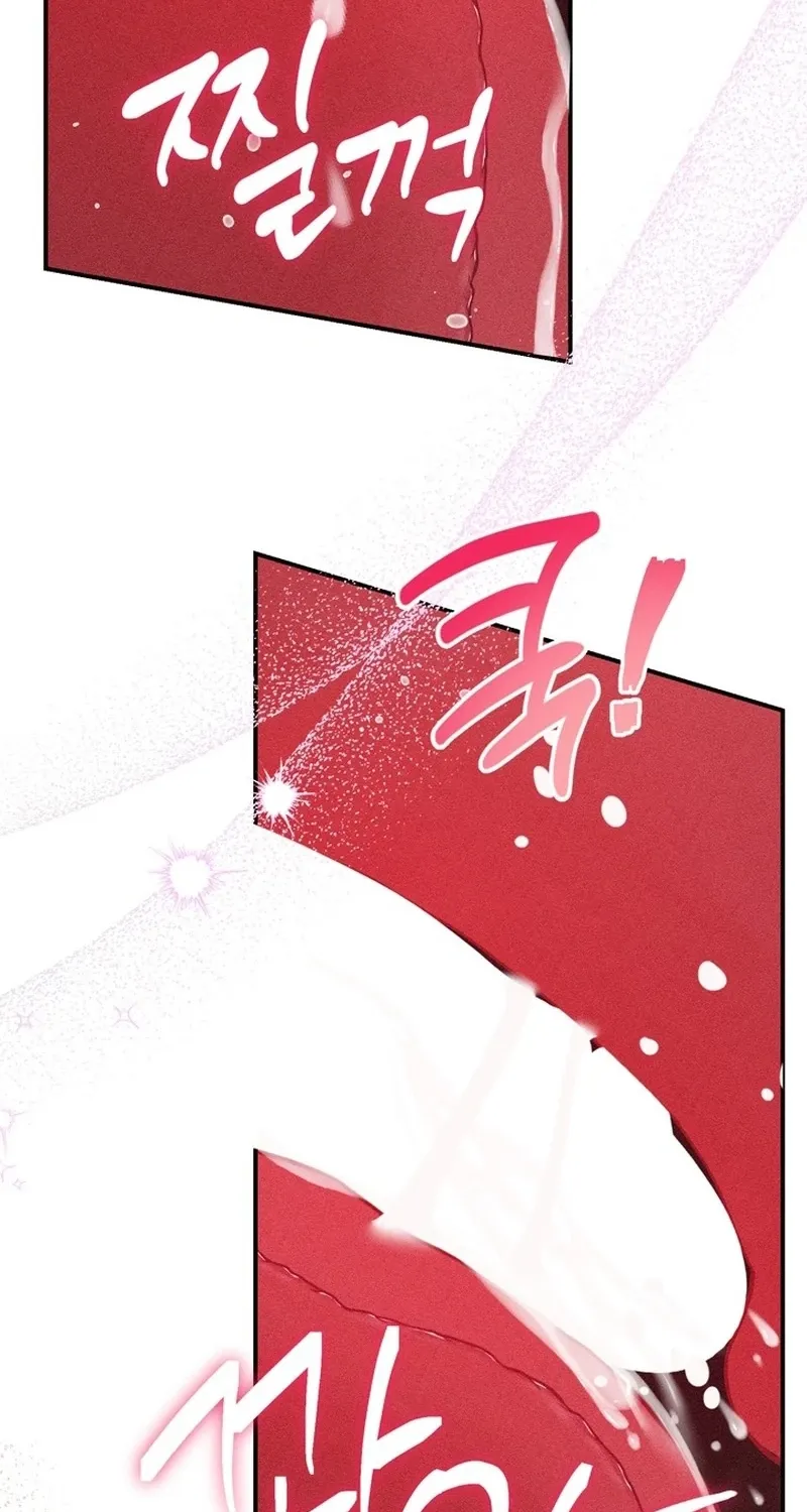 The Curse is Kind, and My Childhood Friend is Delicious Chapter 3 page 36 - 