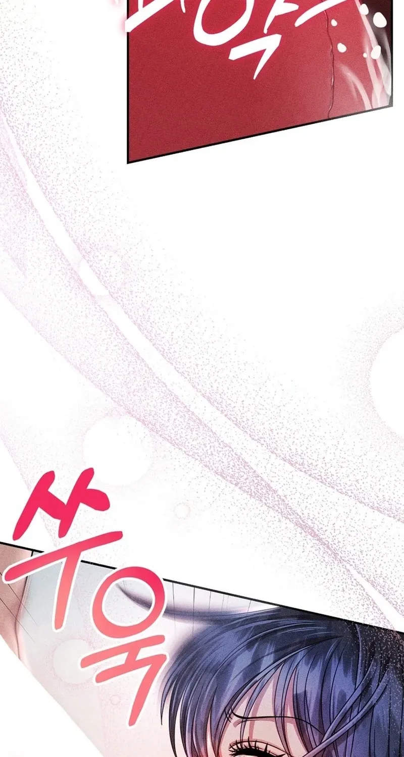 The Curse is Kind, and My Childhood Friend is Delicious Chapter 3 page 37 - 