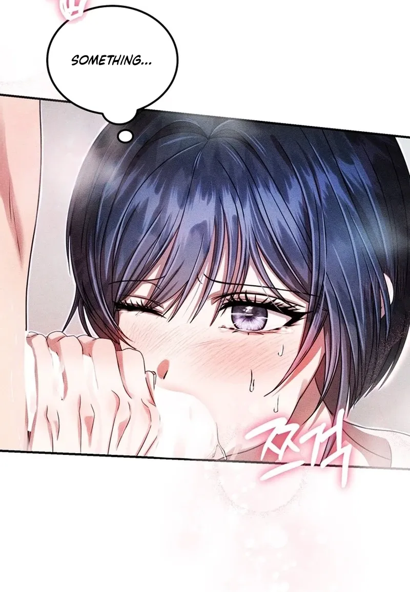 The Curse is Kind, and My Childhood Friend is Delicious Chapter 3 page 39 - 