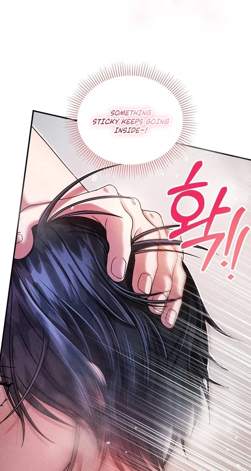 The Curse is Kind, and My Childhood Friend is Delicious Chapter 3 page 40 - 
