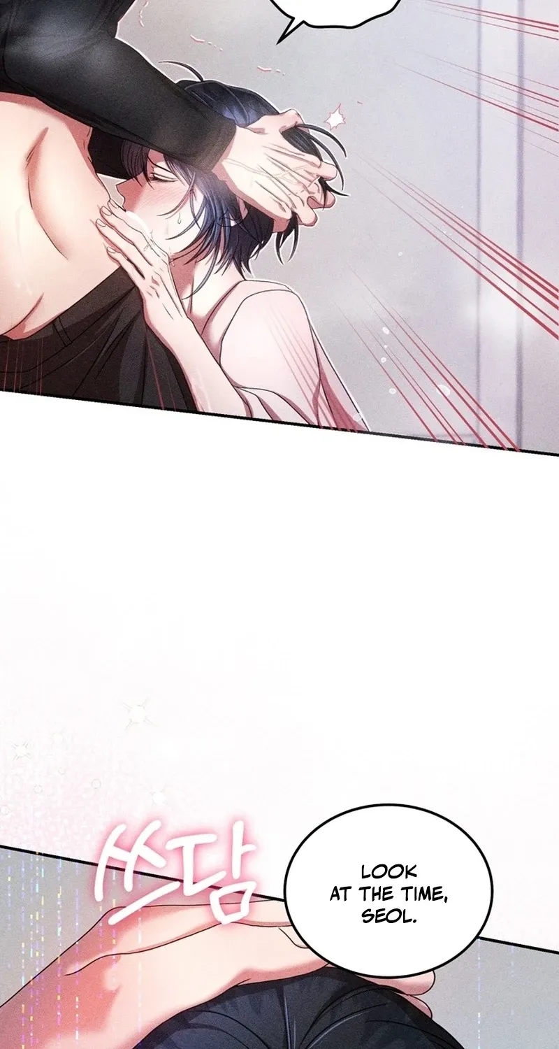 The Curse is Kind, and My Childhood Friend is Delicious Chapter 3 page 42 - 