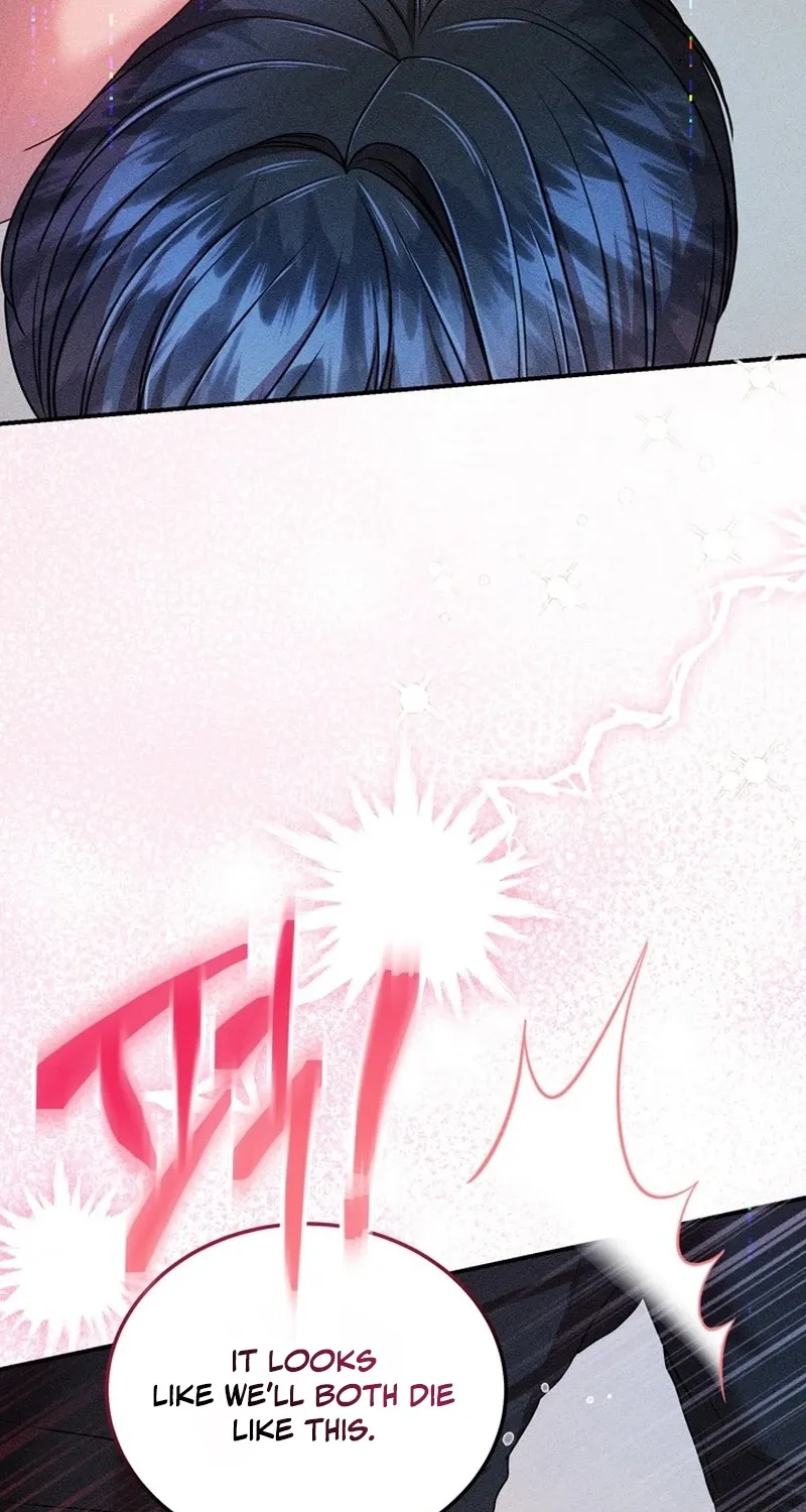 The Curse is Kind, and My Childhood Friend is Delicious Chapter 3 page 43 - 