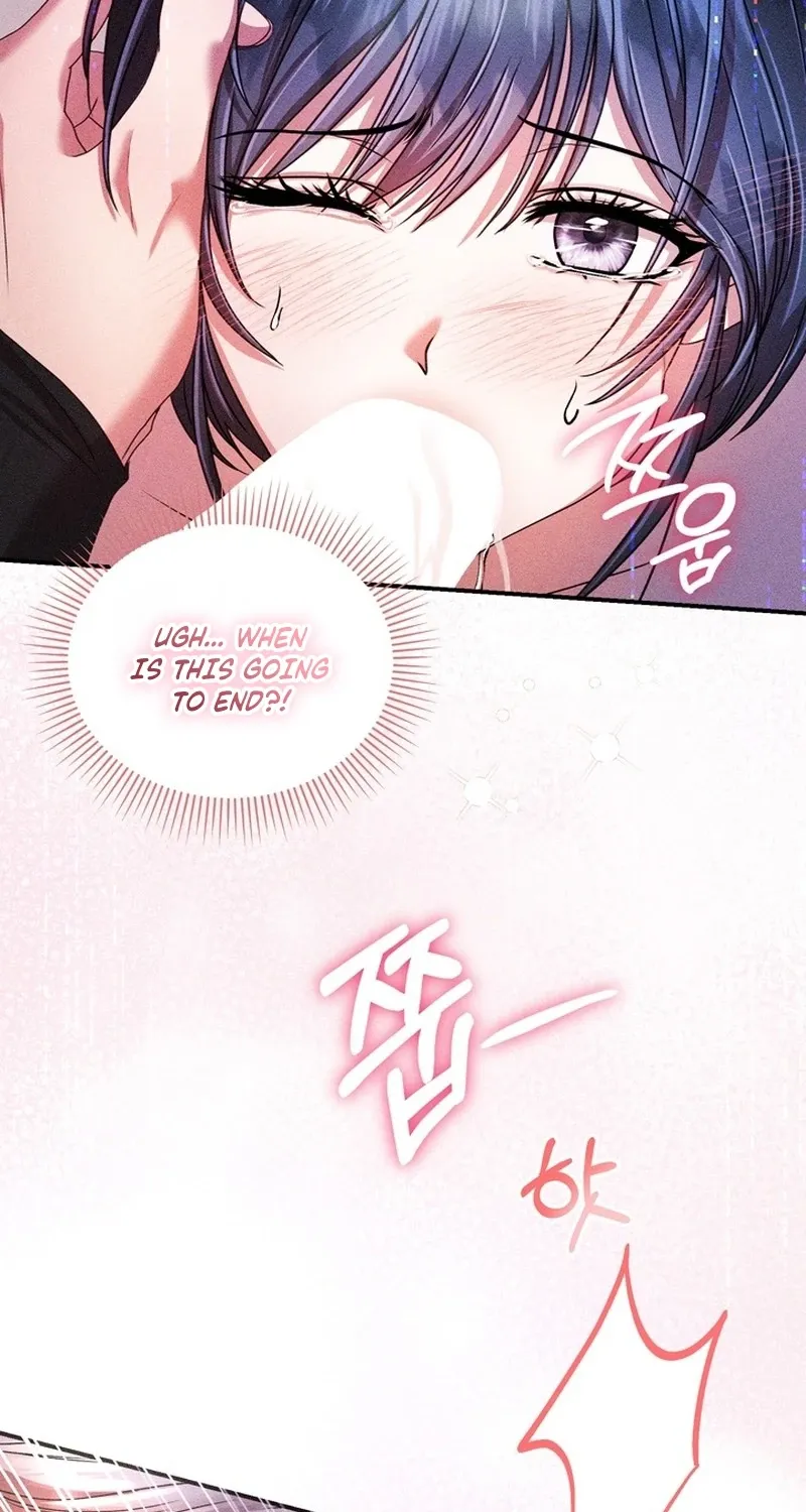 The Curse is Kind, and My Childhood Friend is Delicious Chapter 3 page 47 - 