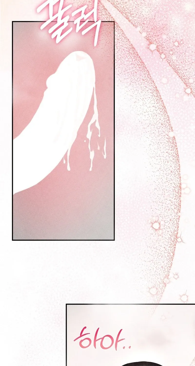 The Curse is Kind, and My Childhood Friend is Delicious Chapter 3 page 51 - 