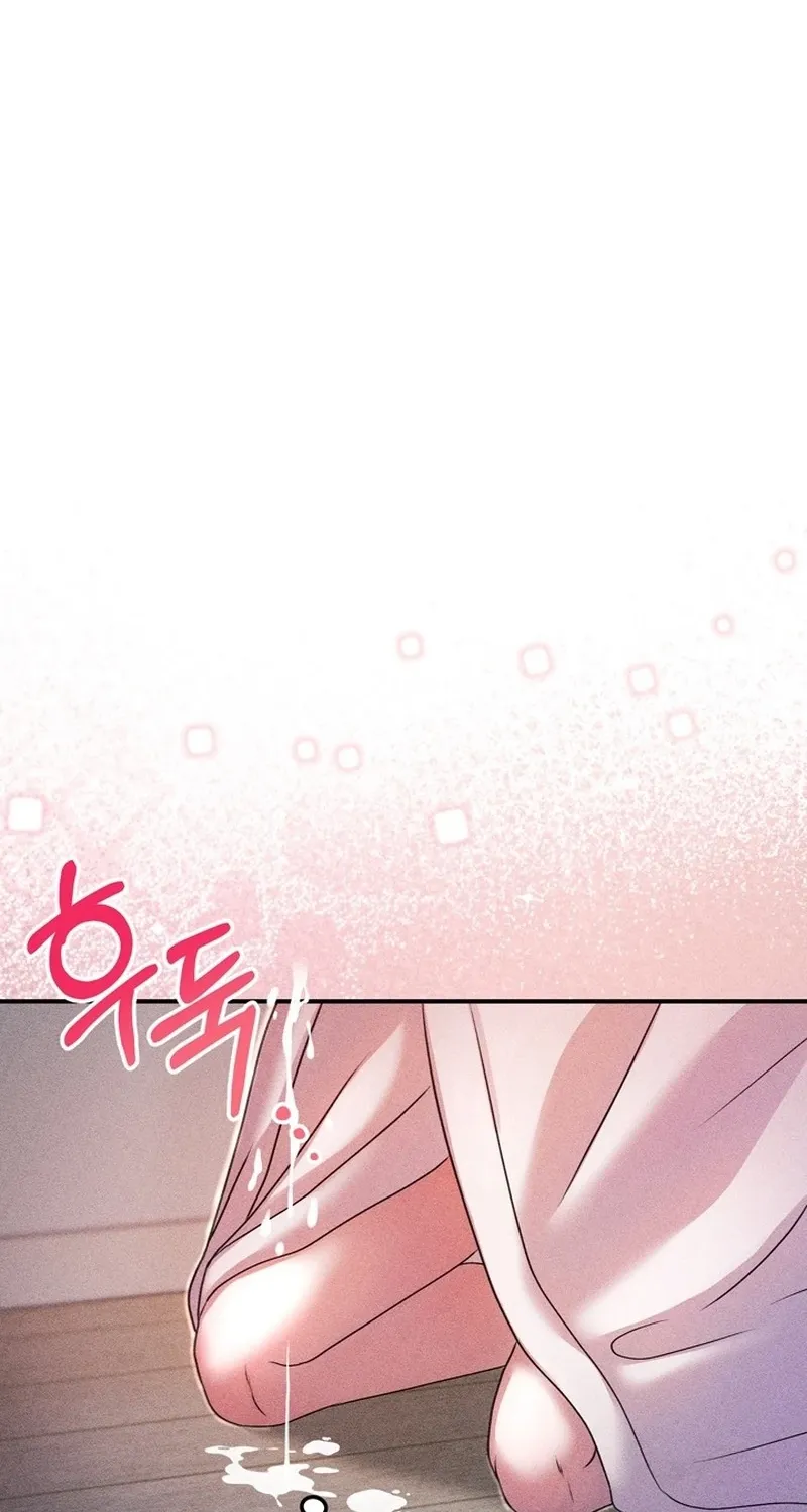 The Curse is Kind, and My Childhood Friend is Delicious Chapter 3 page 53 - 