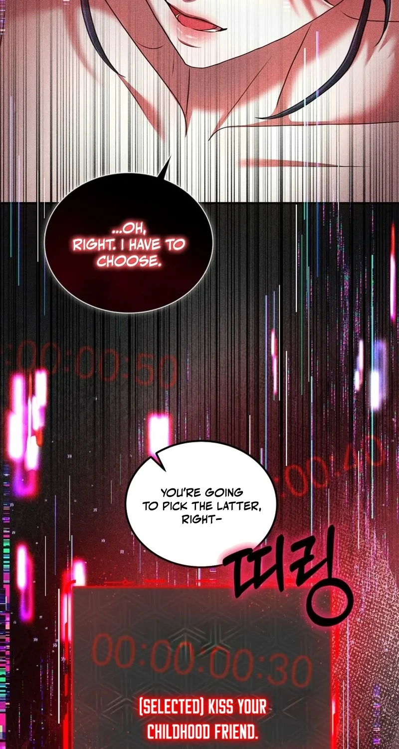 The Curse is Kind, and My Childhood Friend is Delicious Chapter 3 page 60 - 