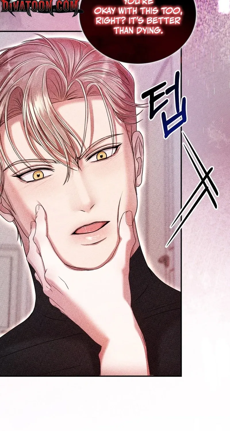 The Curse is Kind, and My Childhood Friend is Delicious Chapter 3 page 62 - 