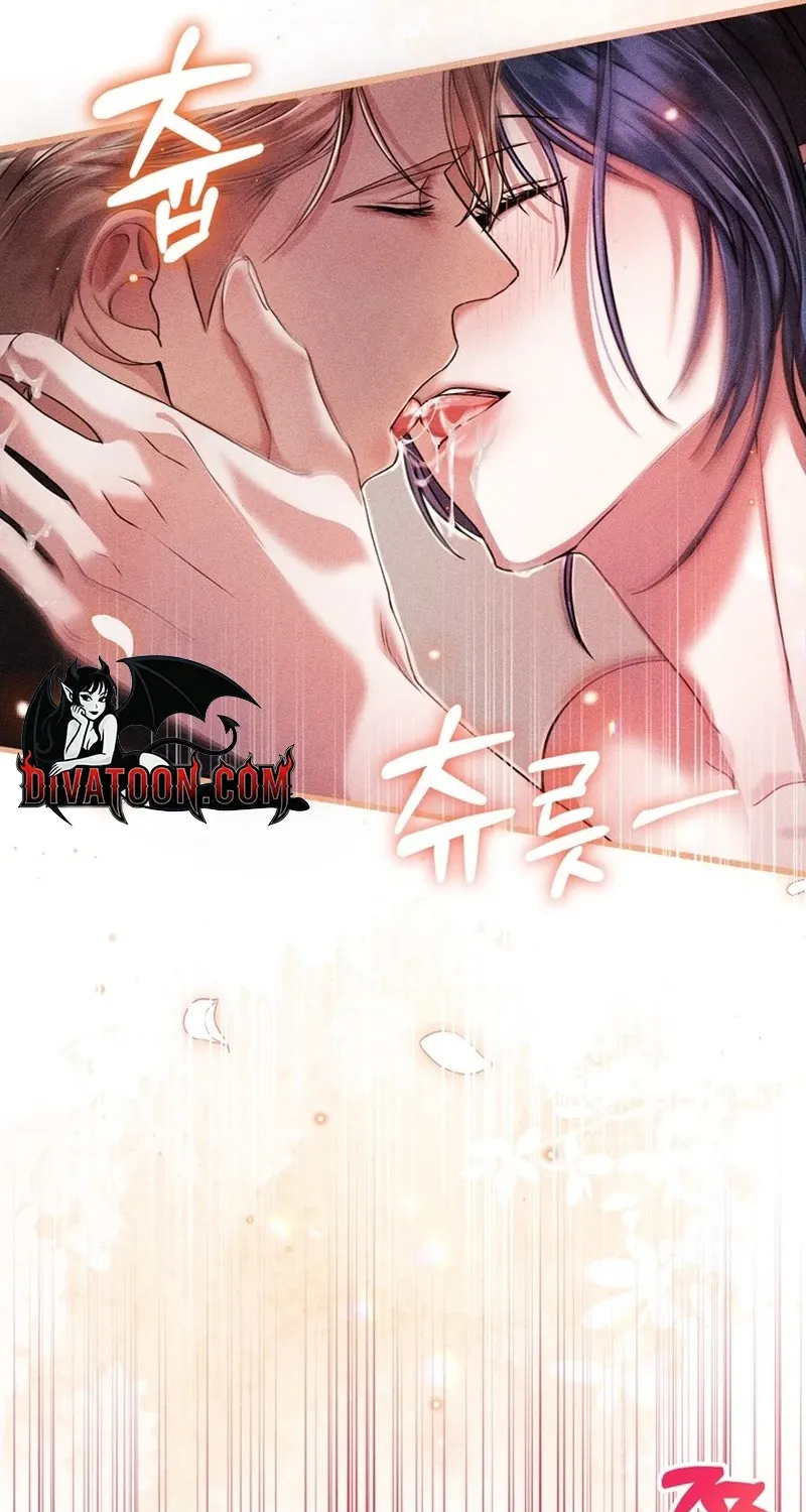 The Curse is Kind, and My Childhood Friend is Delicious Chapter 3 page 67 - 
