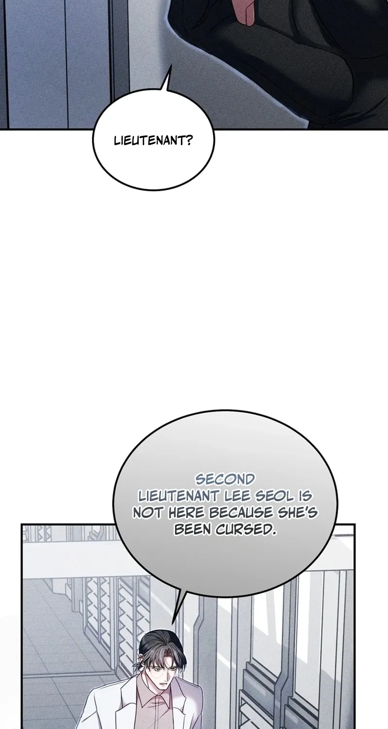 The Curse is Kind, and My Childhood Friend is Delicious Chapter 3 page 77 - 