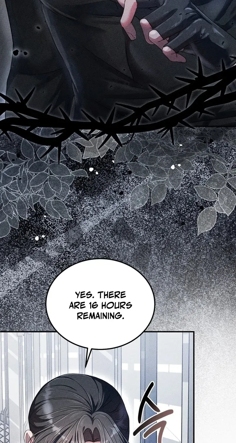 The Curse is Kind, and My Childhood Friend is Delicious Chapter 3 page 80 - 