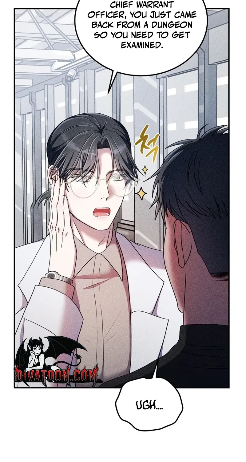 The Curse is Kind, and My Childhood Friend is Delicious Chapter 3 page 83 - 