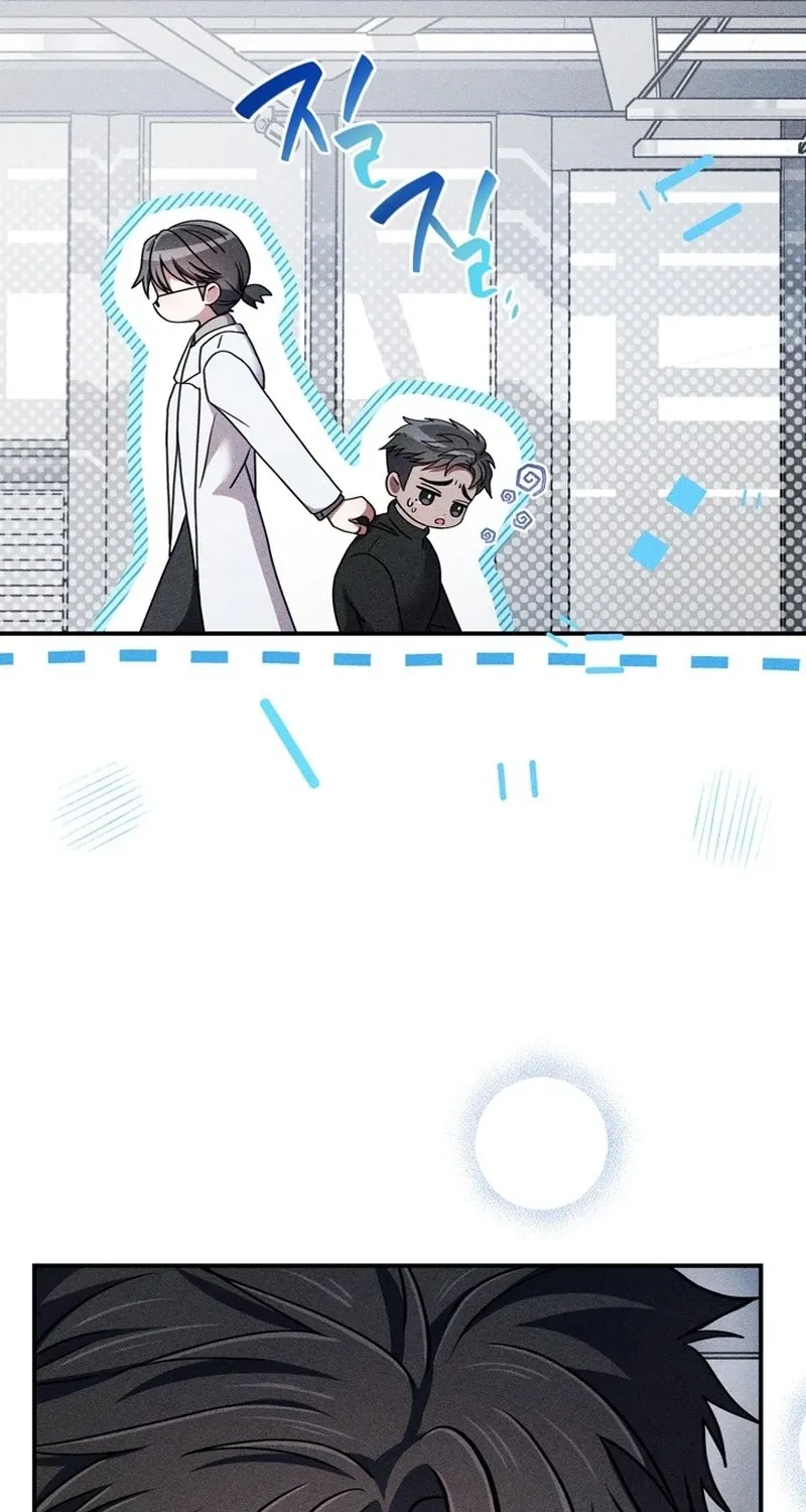 The Curse is Kind, and My Childhood Friend is Delicious Chapter 3 page 85 - 