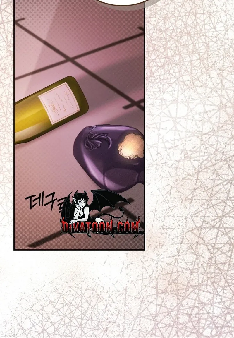 The Curse is Kind, and My Childhood Friend is Delicious Chapter 3 page 10 - 