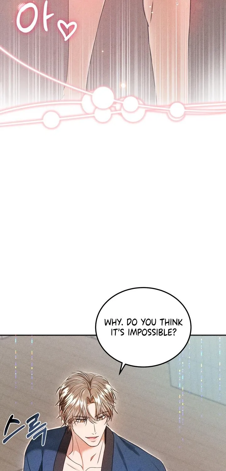 The Curse is Kind, and My Childhood Friend is Delicious Chapter 4 page 13 - 