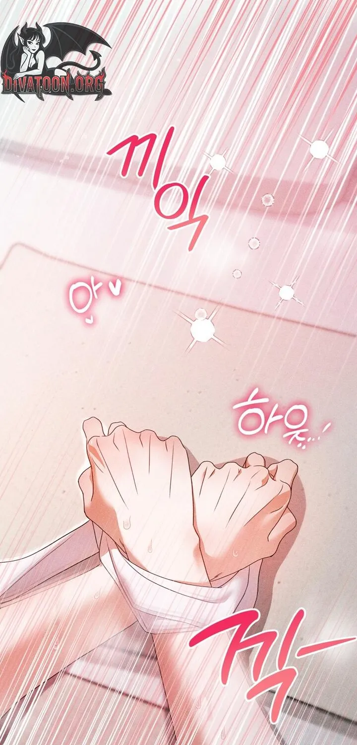 The Curse is Kind, and My Childhood Friend is Delicious Chapter 4 page 19 - 