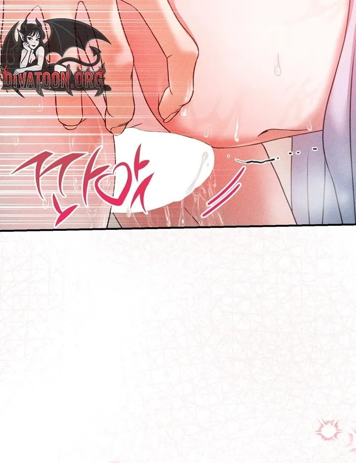 The Curse is Kind, and My Childhood Friend is Delicious Chapter 4 page 38 - 