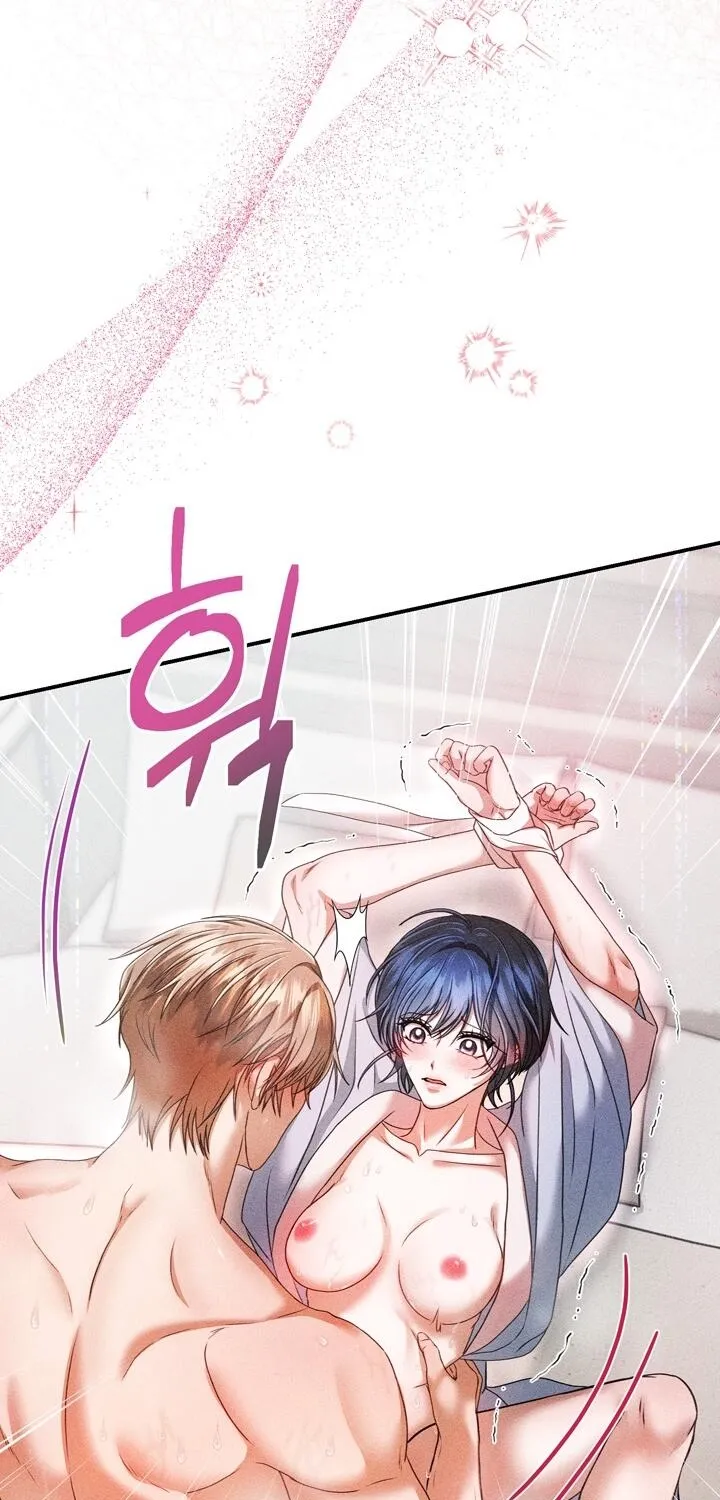 The Curse is Kind, and My Childhood Friend is Delicious Chapter 4 page 43 - 
