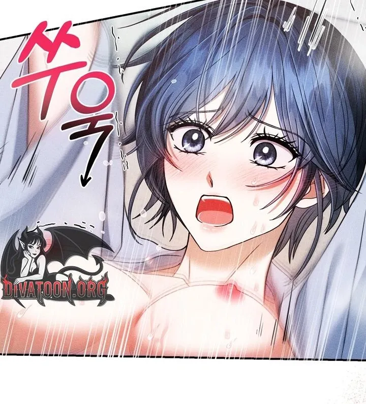 The Curse is Kind, and My Childhood Friend is Delicious Chapter 4 page 46 - 