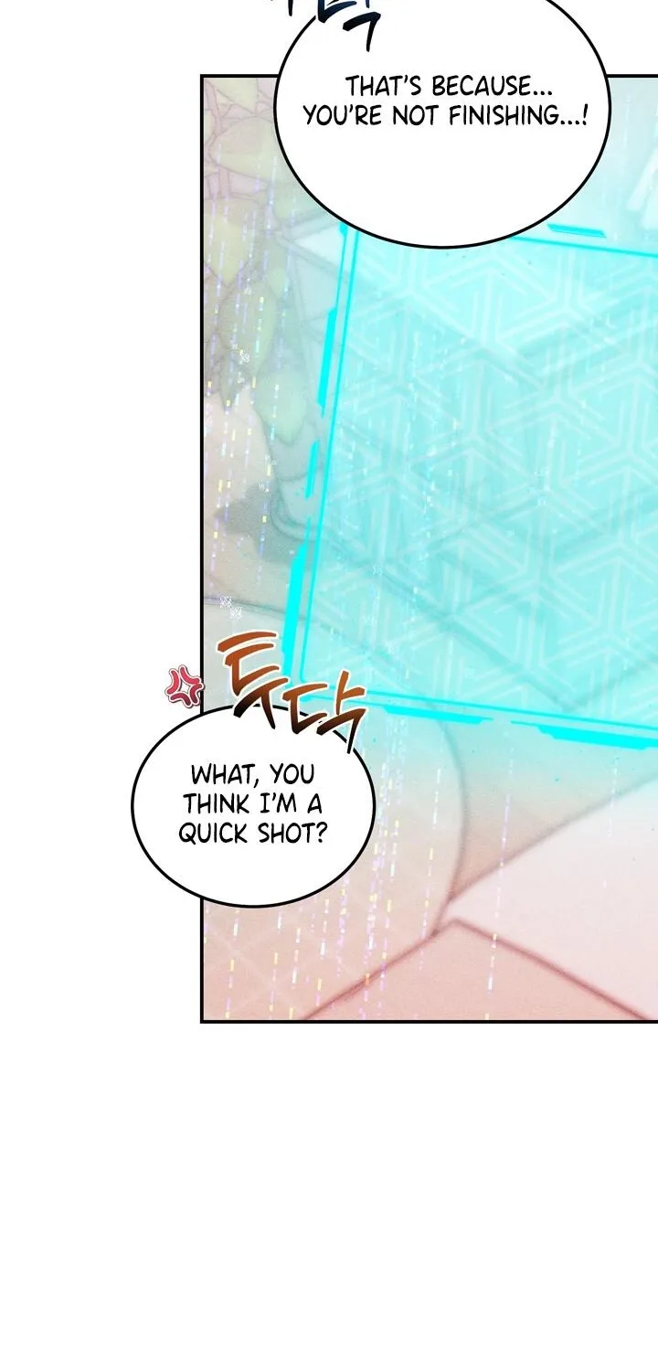 The Curse is Kind, and My Childhood Friend is Delicious Chapter 4 page 53 - 