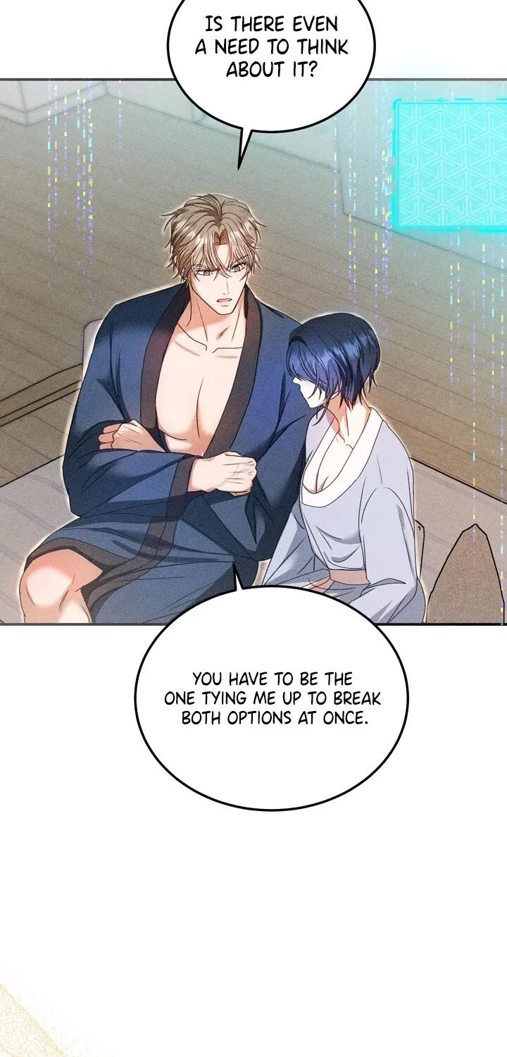 The Curse is Kind, and My Childhood Friend is Delicious Chapter 4 page 7 - 