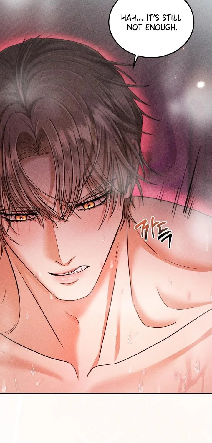 The Curse is Kind, and My Childhood Friend is Delicious Chapter 4 page 63 - 