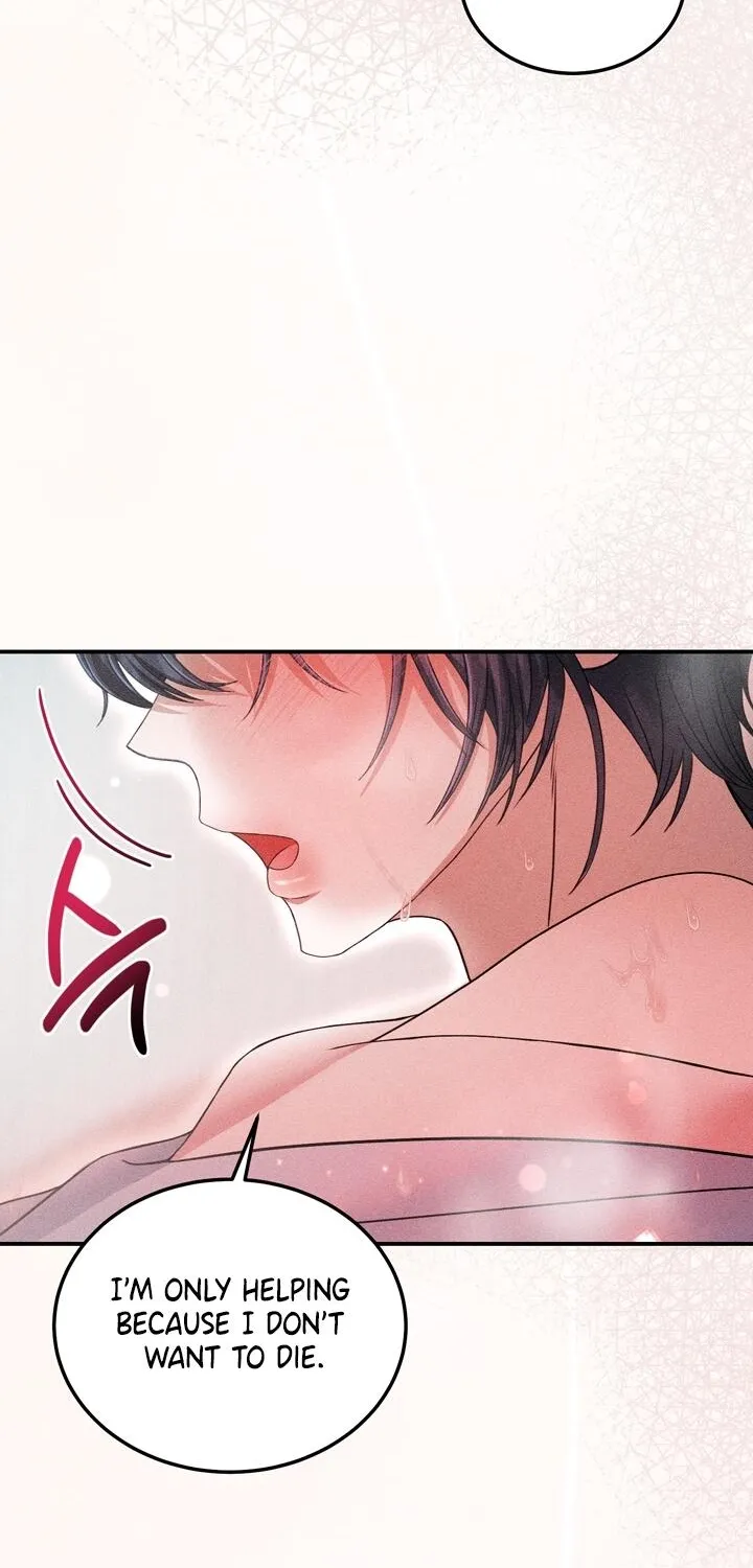 The Curse is Kind, and My Childhood Friend is Delicious Chapter 4 page 65 - 