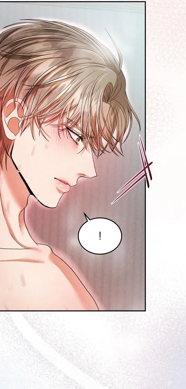 The Curse is Kind, and My Childhood Friend is Delicious Chapter 4 page 67 - 