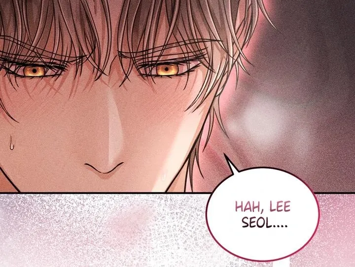 The Curse is Kind, and My Childhood Friend is Delicious Chapter 4 page 71 - 
