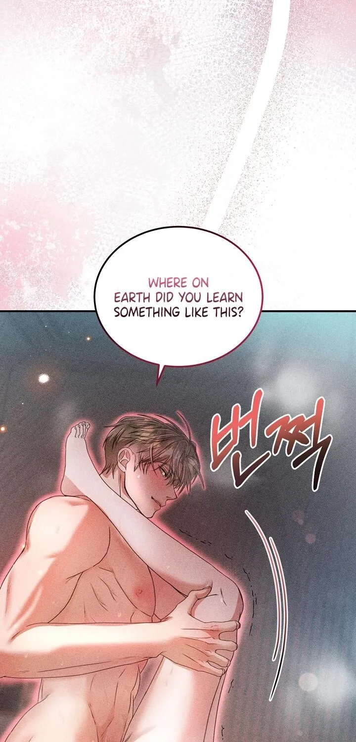The Curse is Kind, and My Childhood Friend is Delicious Chapter 4 page 72 - 