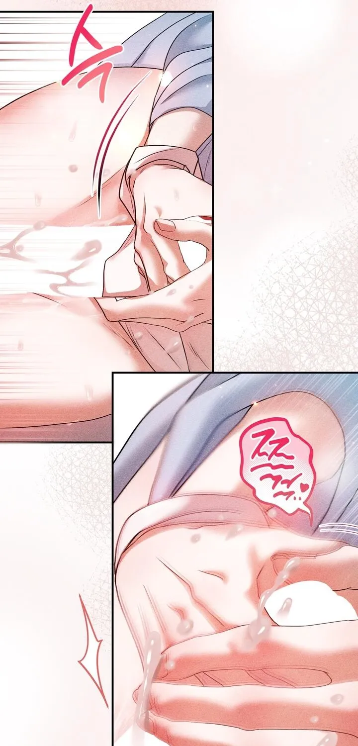 The Curse is Kind, and My Childhood Friend is Delicious Chapter 4 page 77 - 