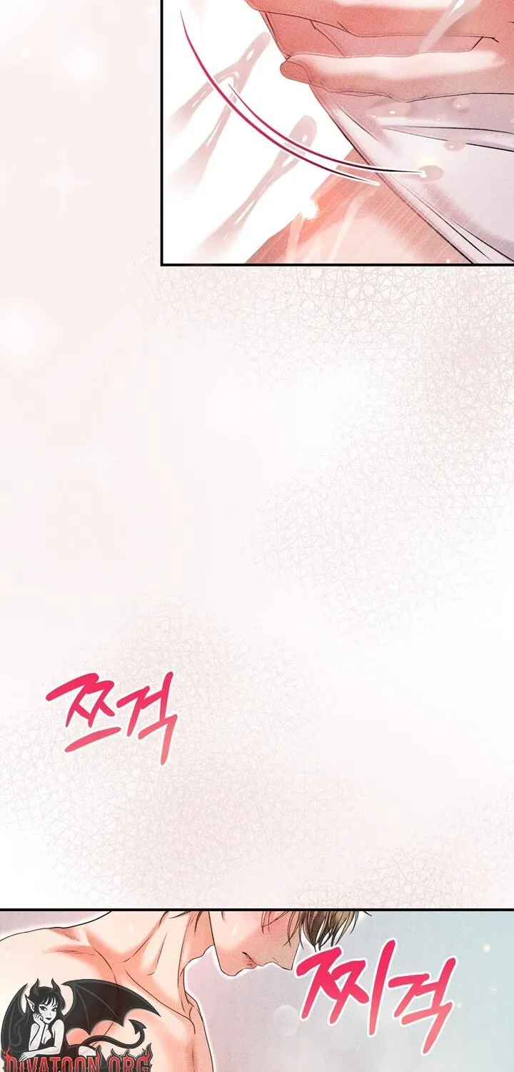 The Curse is Kind, and My Childhood Friend is Delicious Chapter 4 page 78 - 