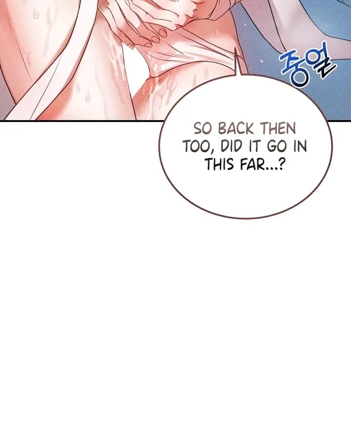 The Curse is Kind, and My Childhood Friend is Delicious Chapter 4 page 81 - 