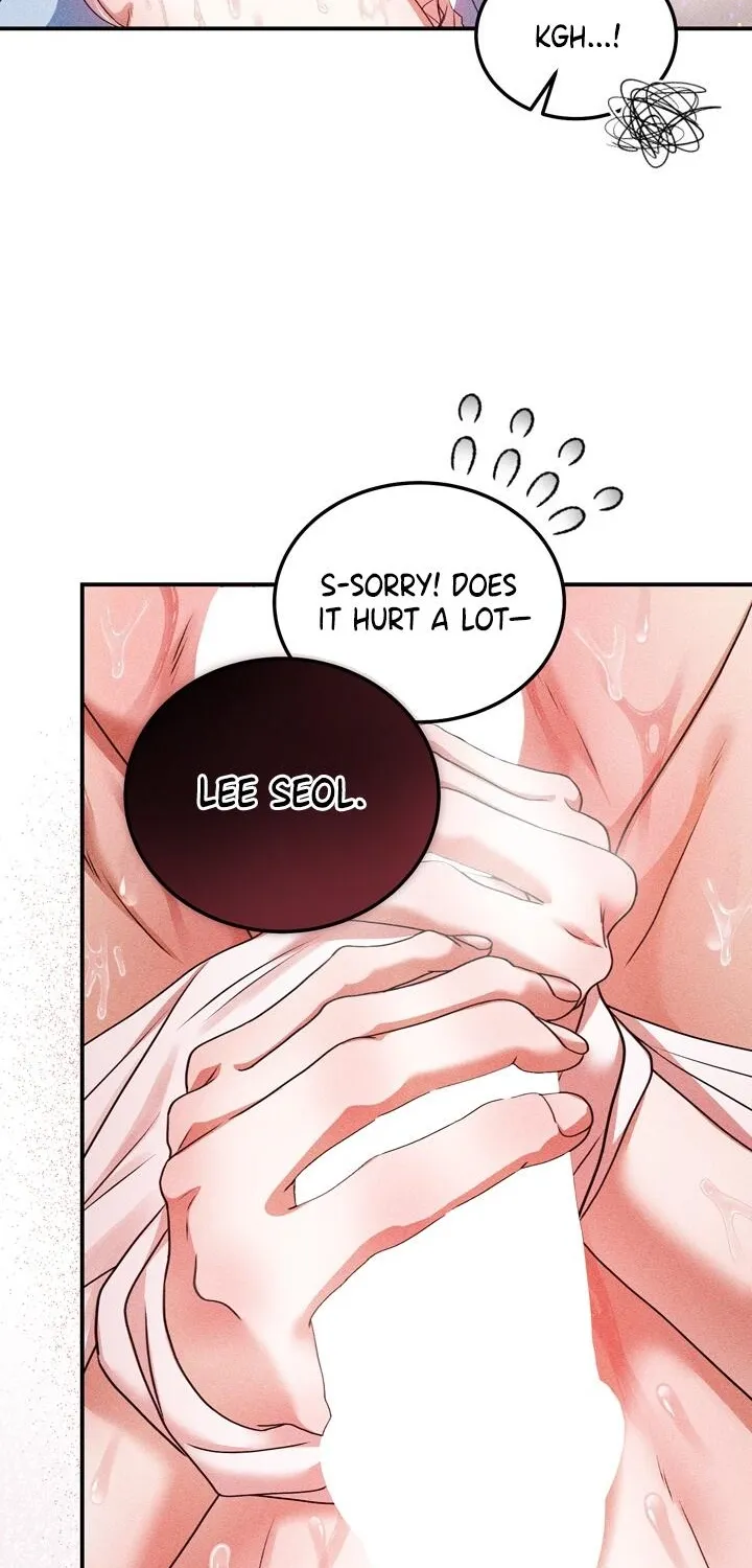 The Curse is Kind, and My Childhood Friend is Delicious Chapter 4 page 84 - 