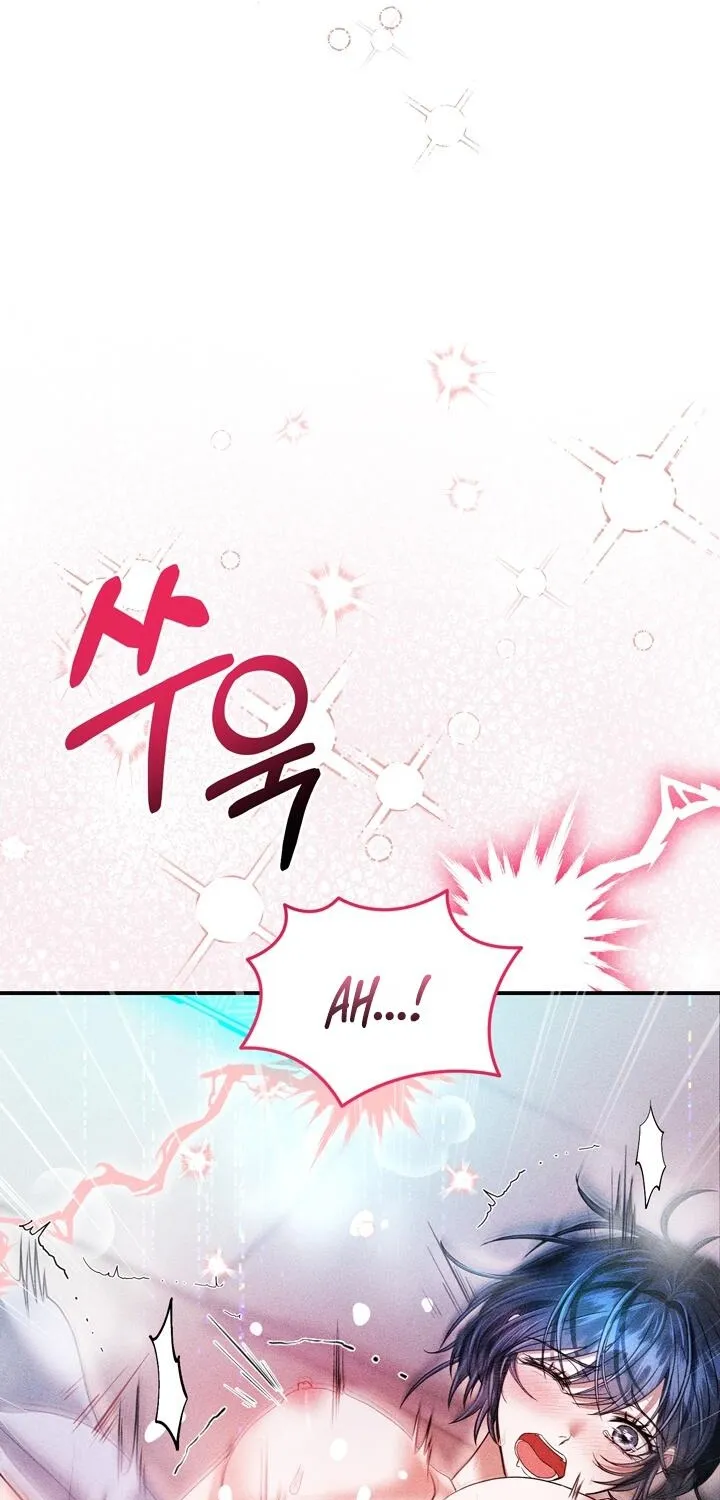 The Curse is Kind, and My Childhood Friend is Delicious Chapter 4 page 89 - 