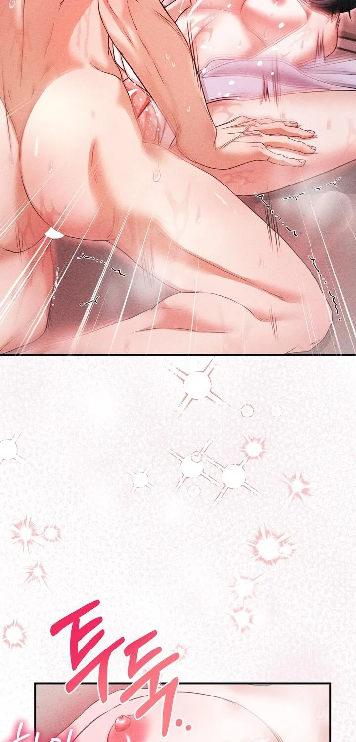 The Curse is Kind, and My Childhood Friend is Delicious Chapter 4 page 94 - 