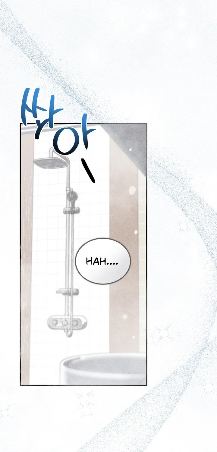 The Curse is Kind, and My Childhood Friend is Delicious Chapter 5 page 21 - 