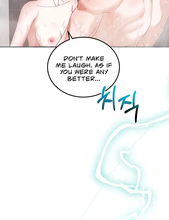 The Curse is Kind, and My Childhood Friend is Delicious Chapter 5 page 40 - 