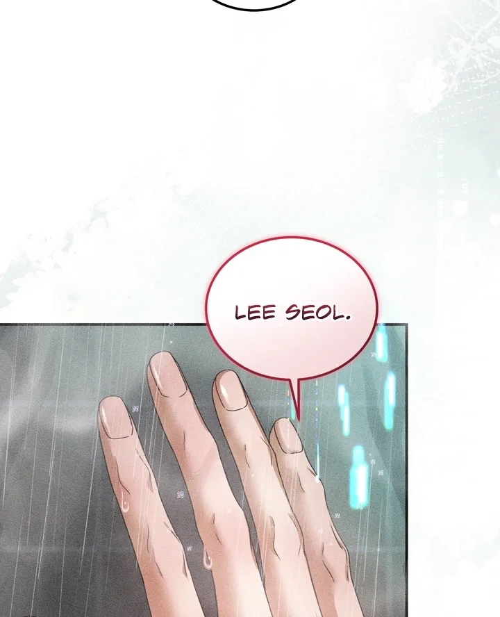 The Curse is Kind, and My Childhood Friend is Delicious Chapter 5 page 45 - 