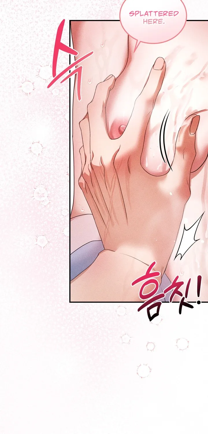 The Curse is Kind, and My Childhood Friend is Delicious Chapter 5 page 7 - 